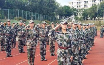 关于军训心得体会最新8篇