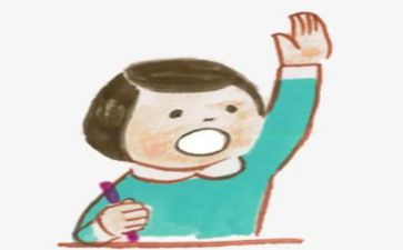举手投足之间作文参考5篇