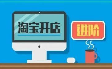 蜘蛛开店教学反思7篇