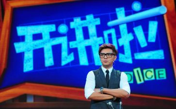 收看党课开讲啦心得体会7篇