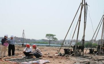 建设工程勘察设计合同7篇