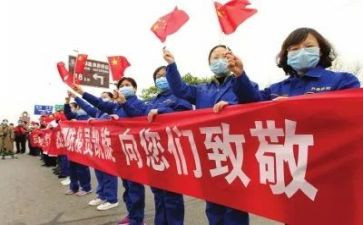 抗击疫情的演讲稿推荐5篇