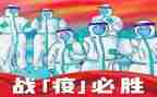 2023护士抗击疫情心得体会6篇