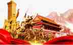 抗日英雄杨来西观后感8篇