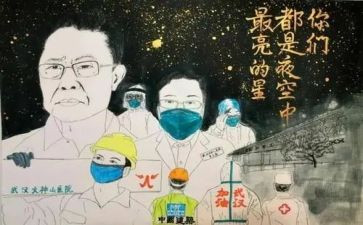 抗疫情工作总结推荐7篇