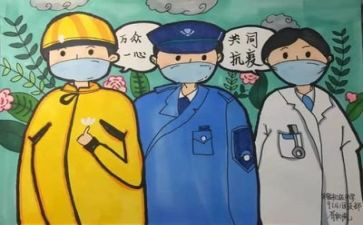 2024年抗疫情心得体会8篇