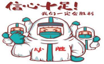 抗疫情护士个人总结8篇