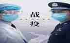以抗疫作文模板6篇