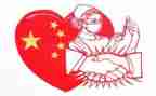 抗疫学习学习心得体会5篇