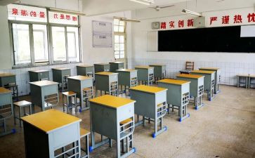 我在考场作文6篇
