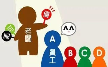 2024年考核个人总结最新5篇
