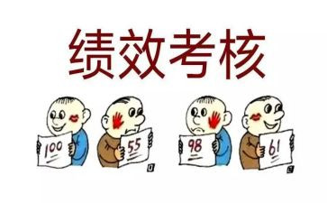 教师年度考核总结个人总结参考5篇
