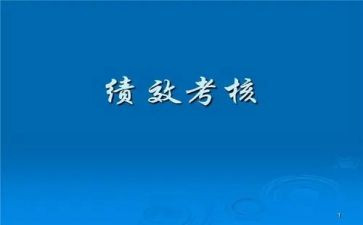 年度教师考核总结个人总结范文优质6篇
