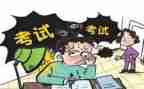 考后心得体会500字通用7篇