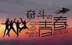 考后心得体会500字8篇