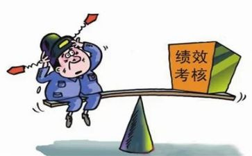 医院考评个人总结范文8篇