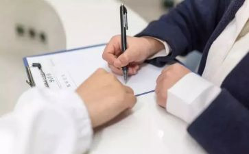 护士考评表自我总结5篇
