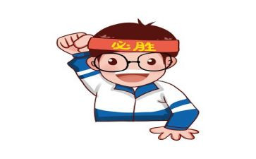 考试后心得作文500字8篇