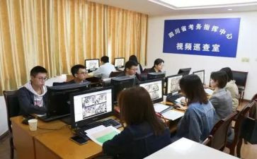 考务前工作总结8篇