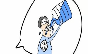 我渴望爱作文400字参考6篇