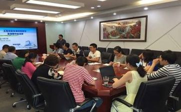 财务述职科长报告范文5篇