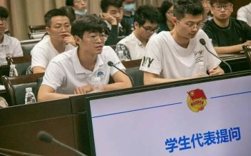新学期科代表的演讲稿8篇