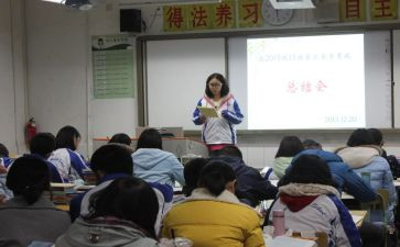 课代表的个人总结推荐7篇