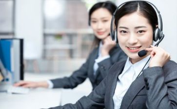 2024年客服工作总结及2024年工作计划优质7篇
