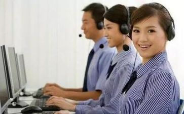 医院客服的年度总结7篇