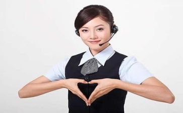 2024客服工作总结范文通用7篇