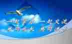 数学课改培训心得体会6篇