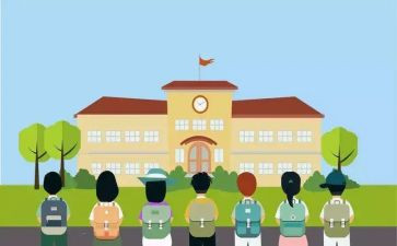 小学课后延时工作计划5篇
