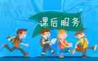 听作文课后的心得体会6篇