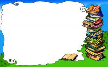 27漏课件和教案8篇