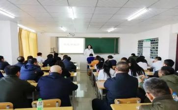 英语科教研计划优质7篇