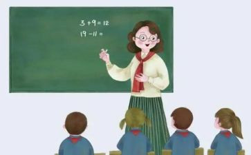 课设总结与心得体会优秀7篇