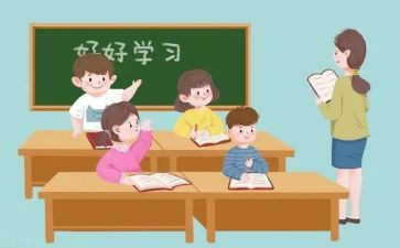 课设的心得体会5篇