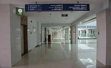 科室小活动方案7篇