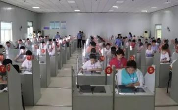科四心得体会范文模板5篇