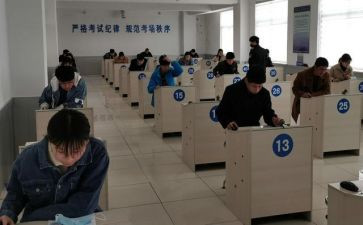 科四心得体会范文优秀6篇