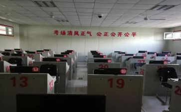 科四心得体会范文通用5篇