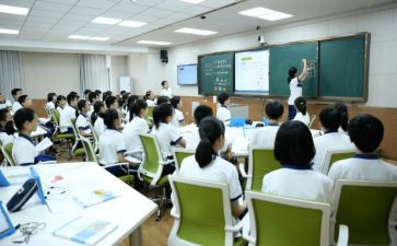 安全课堂教案5篇