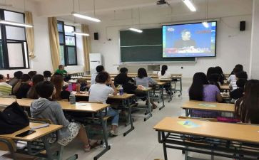 101课堂心得体会推荐6篇