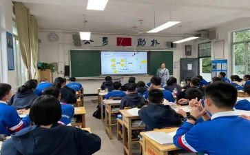 心理健康微课堂心得体会6篇