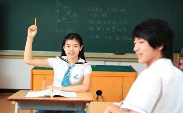 教师课堂教学反思8篇