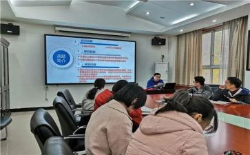 小课题培训心得体会最新5篇