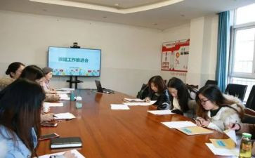关于课题研究的心得体会8篇
