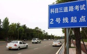 科一作文素材人物事迹7篇