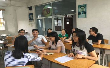 学科组教学计划8篇