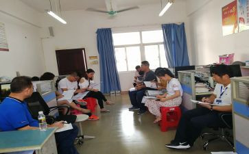 数学科组工作总结最新7篇